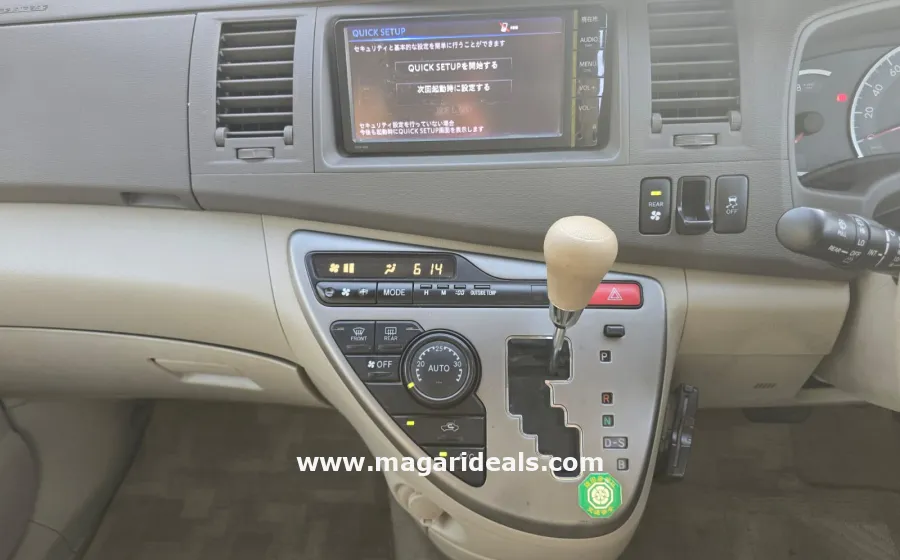 TOYOTA ISIS 2015 Mombasa in Kenya for Sale | Magari Deals