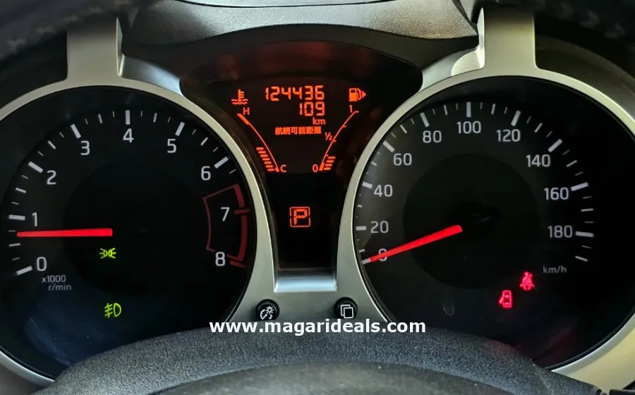 2014 NISSAN JUKE in Kenya for Sale | Magari Deals